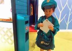 -幻贝家儿童乐园(苏州中心店)