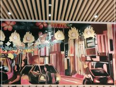 -龙记香港茶餐厅(久光百货店)