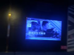 -唱吧麦颂KTV(萧山加州阳光广场店)