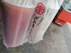-书亦烧仙草(隆鑫九熙店)