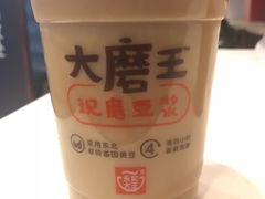 -永和大王(小厨·东四十条店)