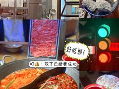 -萍姐火锅·公路夜市(打浦桥日月光店)