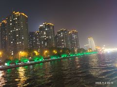 -海河游船(古文化街码头)