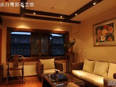 -白鹭原茶艺馆