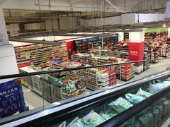 -卜蜂莲花(岳阳店)