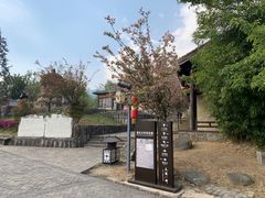 -天龙八部武侠城