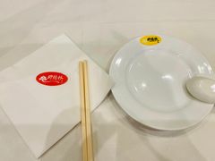 -功德林素菜饭庄(前门店)
