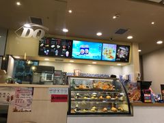 -DQ·蛋糕·冰淇淋(新佳丽店)