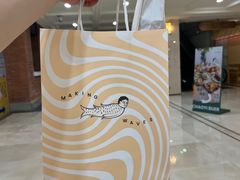 -潮一不贰·法式甜品·生日蛋糕·西式简餐(外滩店)