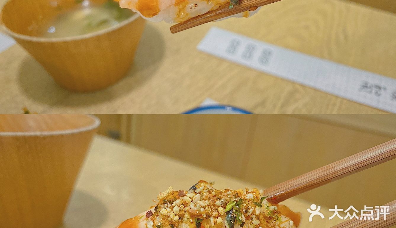 超爱的几款“单点🍣”·推荐❗️❗️❗️