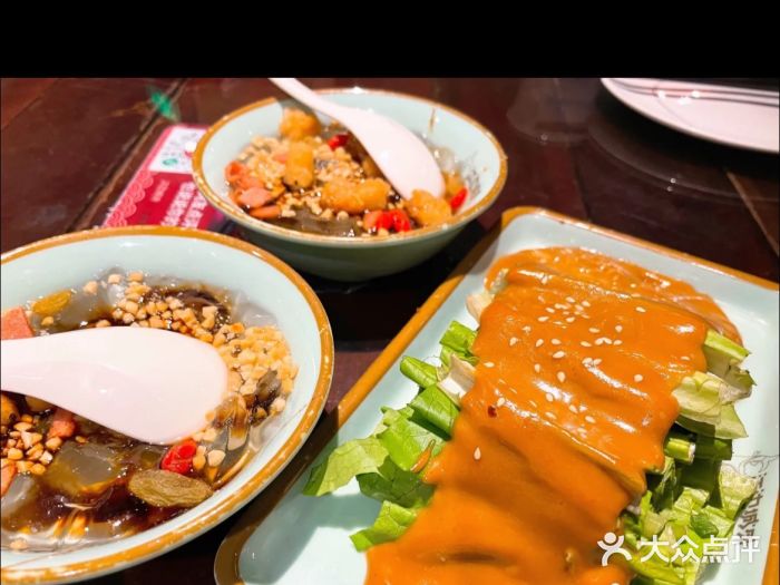 江边城外烤全鱼(方庄店)麻酱油麦菜图片