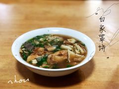 -清真·白家牛肉罩火烧老店(育才街店)
