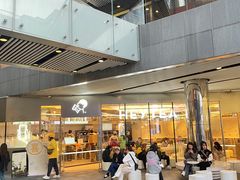 -喜茶(北京三里屯太古里店)