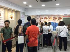 -珍妮曲奇聪明小熊(尖沙咀店)