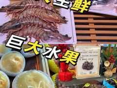 -金鹰超市(国际购物中心新街口店)