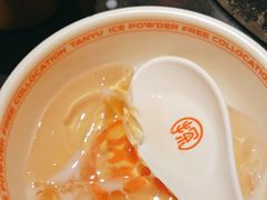 -探鱼·鲜青椒爽麻烤鱼(领展购物广场店)