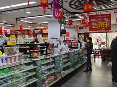 -粤海大药房(粤海广场店)