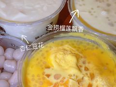 -杨枝金捞甜品(氹仔泉澧店)