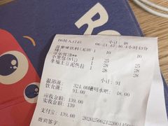 -极乐汤(川沙店)