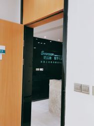 -雍禾植发