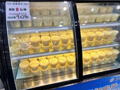 -紫光园·烤鸭(吕家营店)