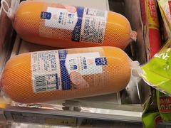 -麦德龙(郑东店)