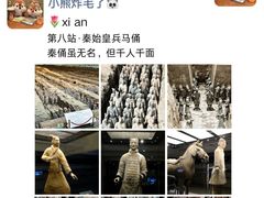 -西安城墙·碑林历史文化景区