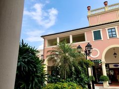 -佛罗伦萨小镇广佛名品奥特莱斯(疏港路店)