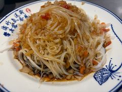 -富临轩私房菜(集庆门大街店)