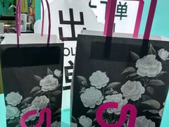 -gleeglee乐溢亦茶(合生汇店)