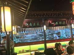 -卢大鲜鱼头捞饭(美利广场店)