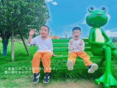 -吉的堡幼儿园(国际都会园)