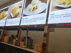 -方中山胡辣汤(成都首店)