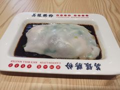 -荔银肠粉·非遗手藝(夫子庙店)