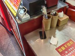 -乐乐姐超级土豆(中关村5号店)