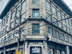 -THE PRESS(申报馆店)