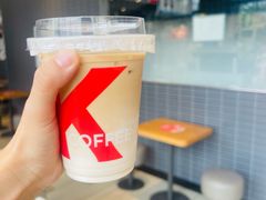满杯生椰拿铁-肯德基(西影路店)