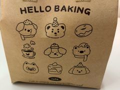 -伶甜·CAKE(国贸店)