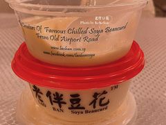 -老伴豆花(麦士威熟食中心店)