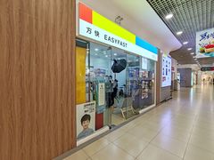 -方快-照相馆(中原大润发店)