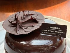 -上海柏悦酒店·世纪100牛排馆