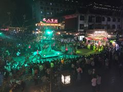 -巴人堂(女儿城店)