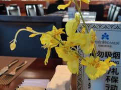 -无锡日航饭店