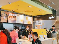 -麦当劳(成都时代奥特莱斯店)