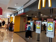 -吾悦广场(南京鼓楼店)