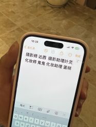 -WAVE SODA摄影工作室