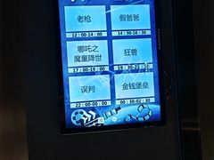 -御养源·影院式足道·按摩SPA·星级自助餐(青秀店)