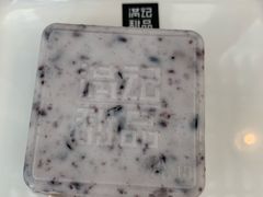 -满记甜品(无锡八佰伴店)