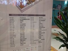-北京华联购物中心(天通苑店)