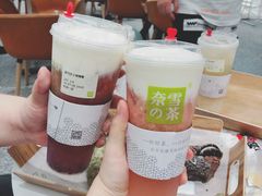 -奈雪的茶(市百一店)